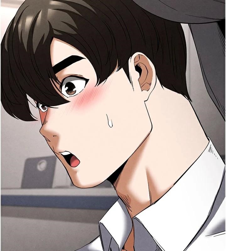 末日鵰堡第33話-被強扯絲襪的少女世熙