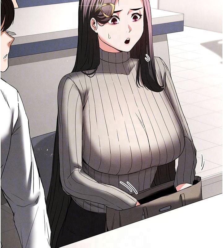 末日鵰堡第33話-被強扯絲襪的少女世熙