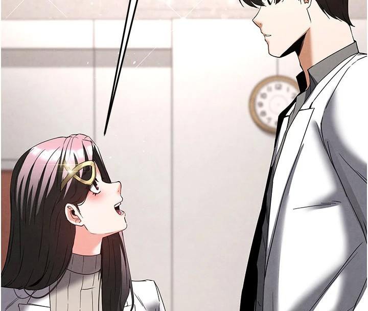 末日鵰堡第33話-被強扯絲襪的少女世熙