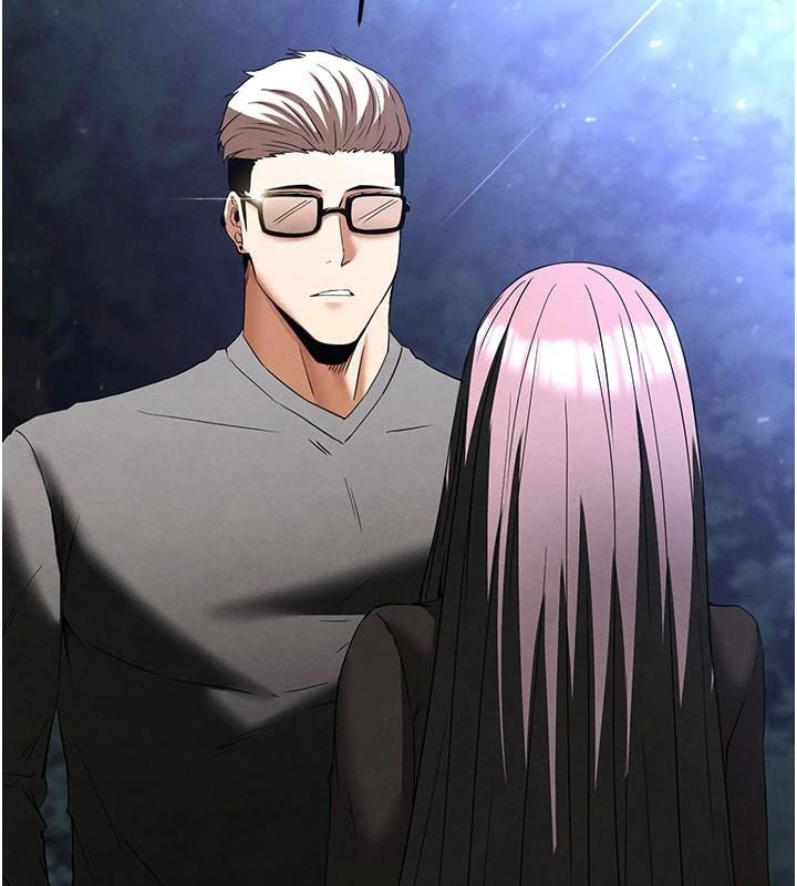 末日鵰堡第33話-被強扯絲襪的少女世熙