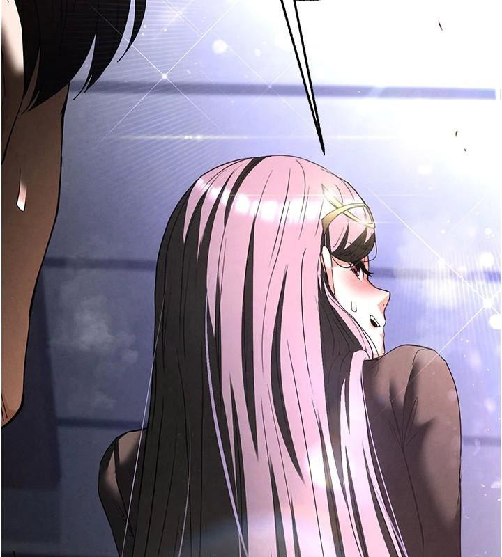 末日鵰堡第33話-被強扯絲襪的少女世熙