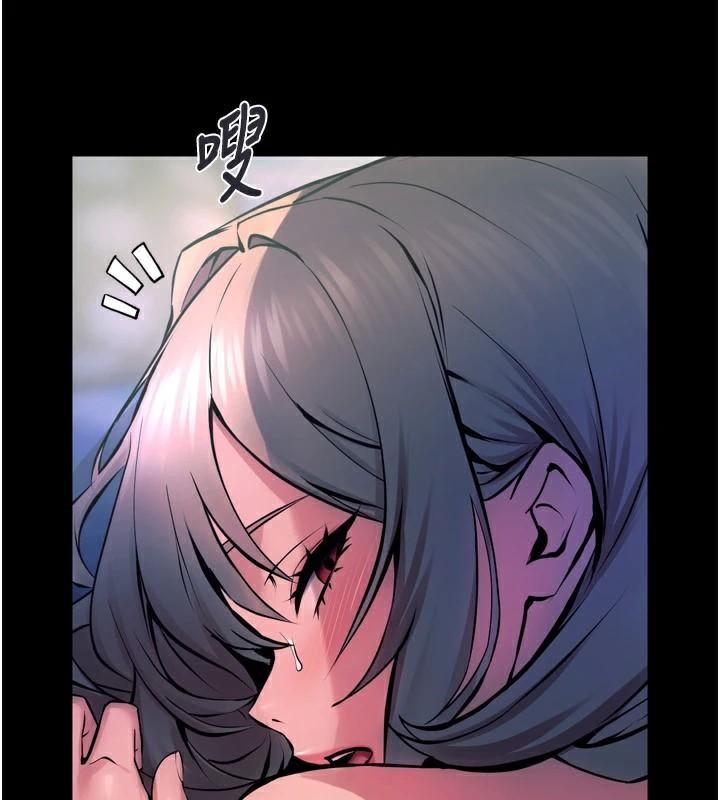 狱火重生第22話-妳明明很想要還給我裝?