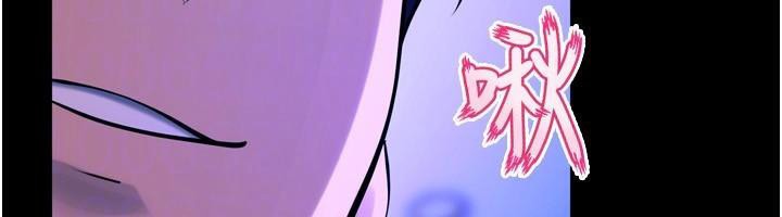 獄火重生第22話-妳明明很想要還給我裝?