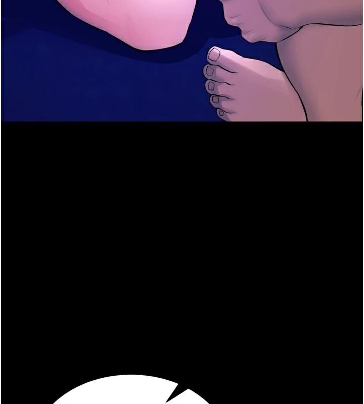 狱火重生第22話-妳明明很想要還給我裝?