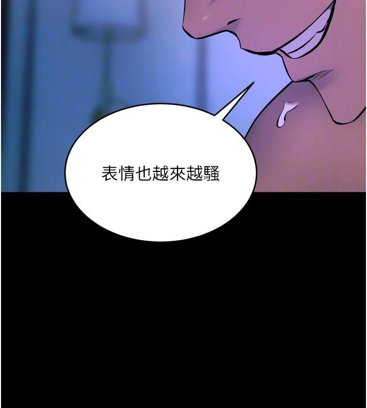 狱火重生第22話-妳明明很想要還給我裝?