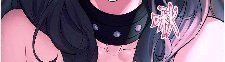 狱火重生第22話-妳明明很想要還給我裝?