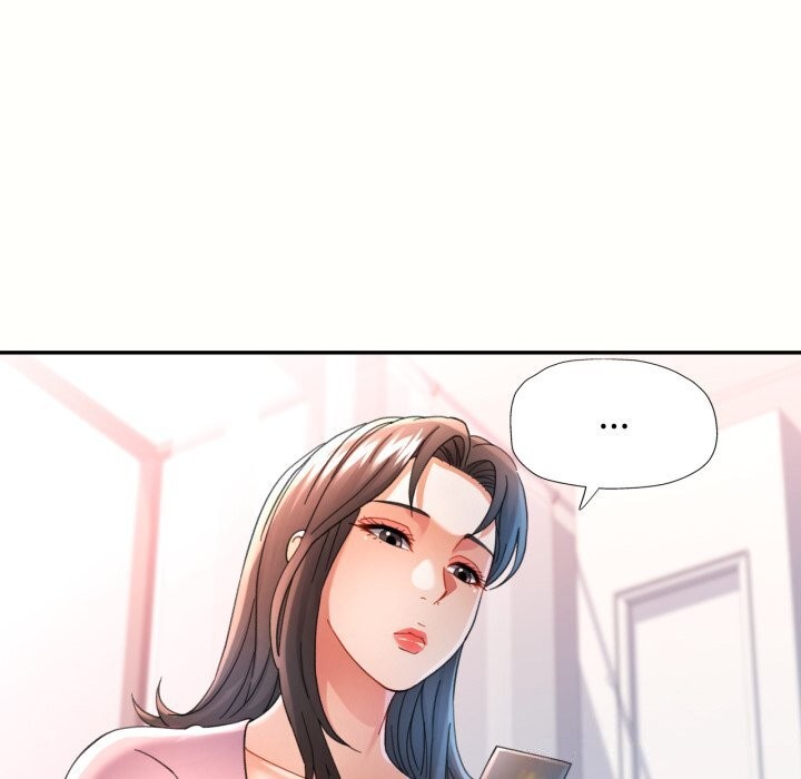 可以爱你吗第58話