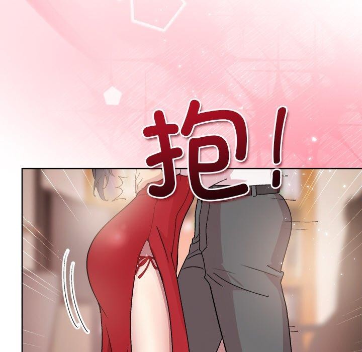 和美女上司玩游戏第57話