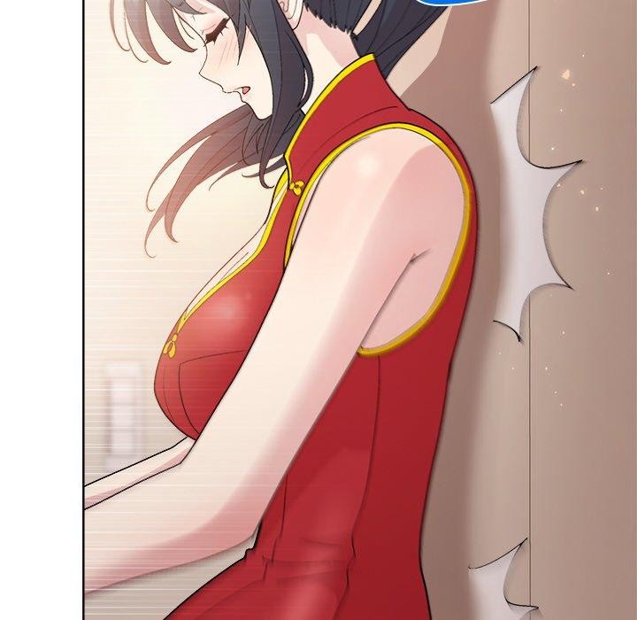 和美女上司玩游戏第57話