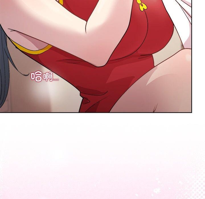 和美女上司玩游戏第57話