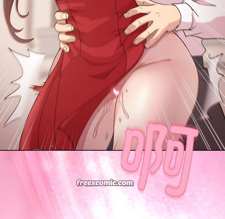 和美女上司玩游戏第57話