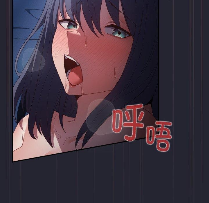 遊戲規則我來定第105話