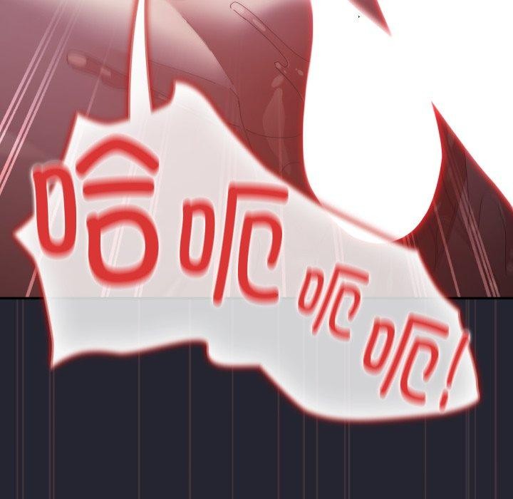 遊戲規則我來定第105話