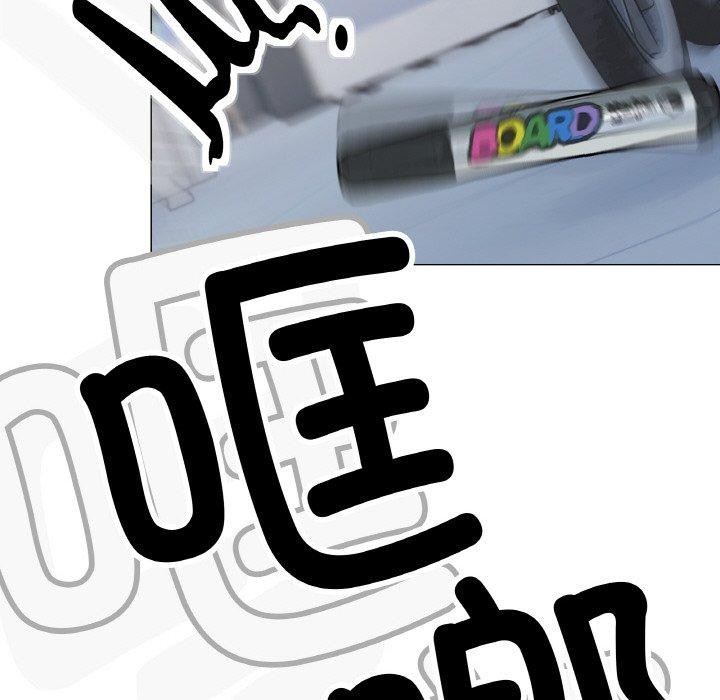 缺德邻居难相处第38話