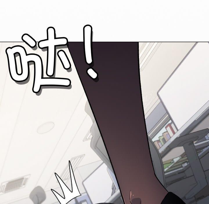 缺德邻居难相处第38話