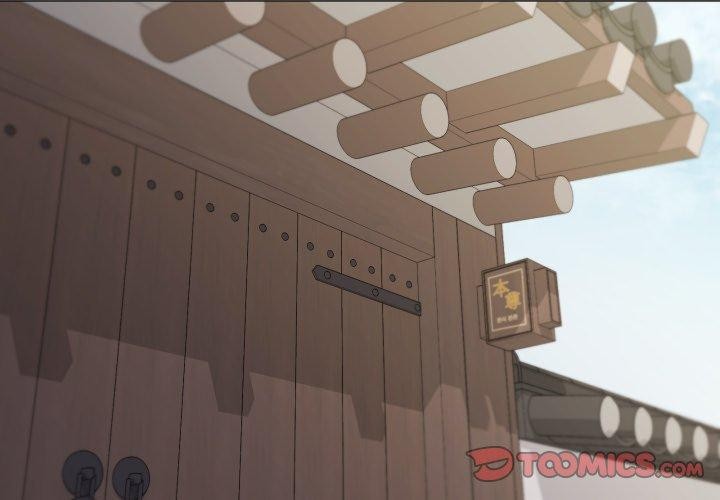 家人之间这样不好吧第51話