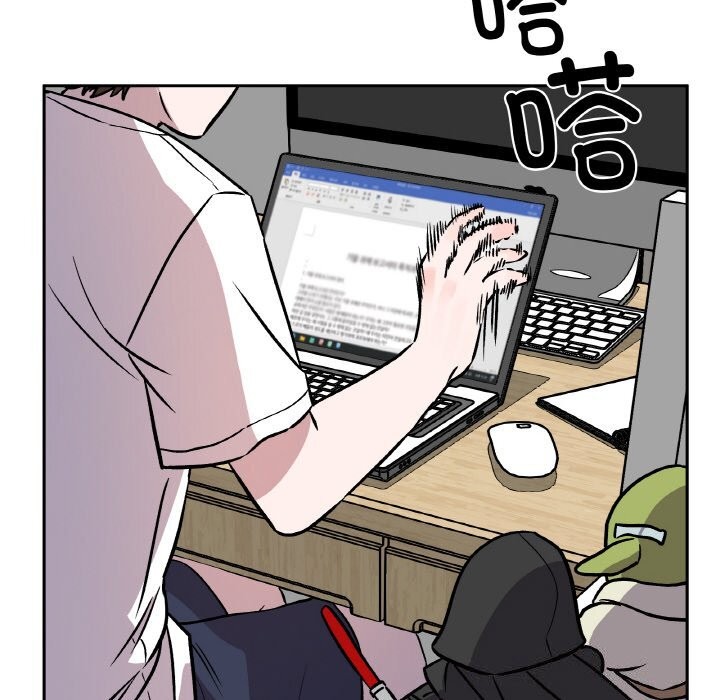 附属品少女的叛逆期第4話