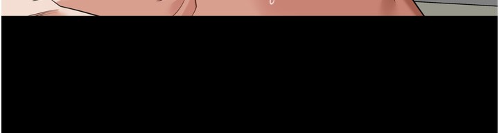 裡長孫子開麥啦第12話-偷吃外遇專用奶