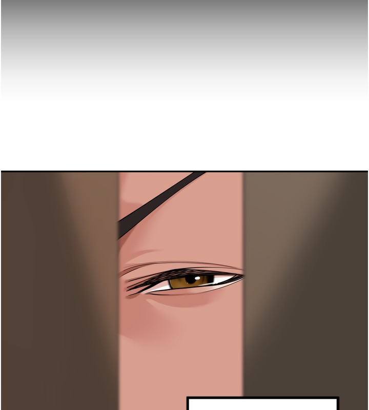 裡長孫子開麥啦第12話-偷吃外遇專用奶