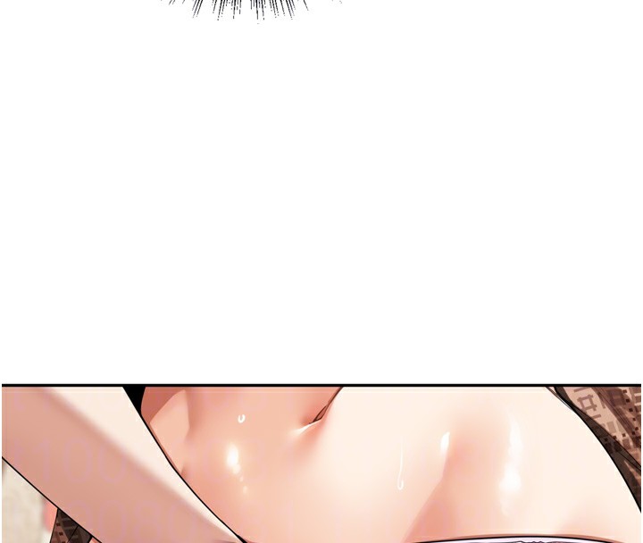 裡長孫子開麥啦第12話-偷吃外遇專用奶