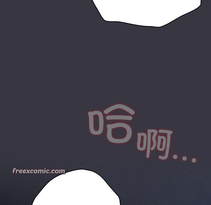 喵來的戀愛第23話