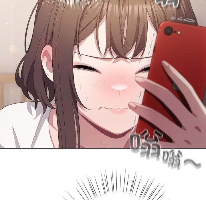 喵來的戀愛第23話