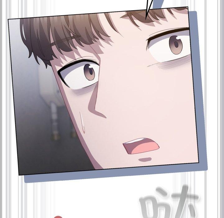 喵來的戀愛第23話