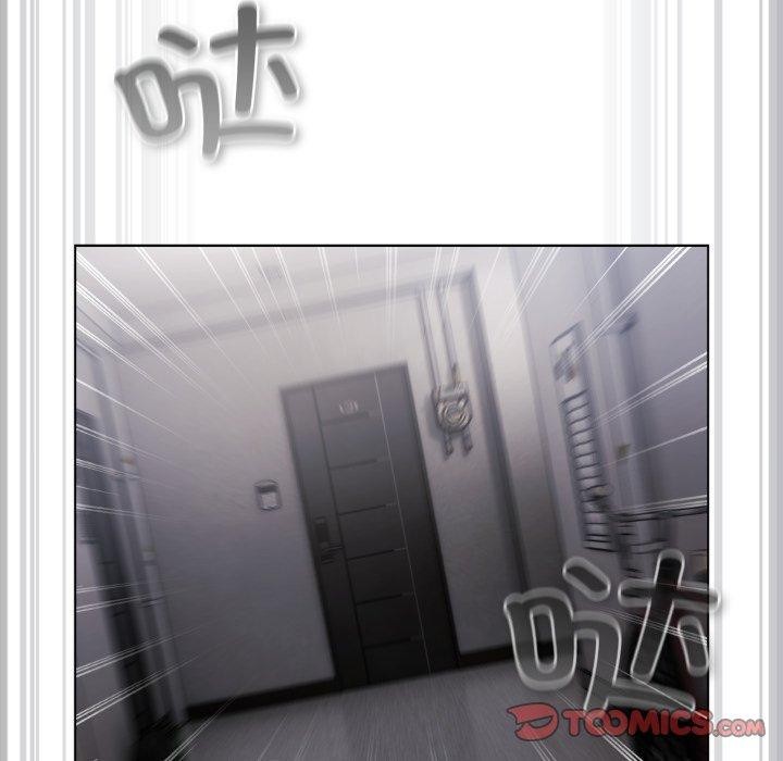 喵來的戀愛第23話