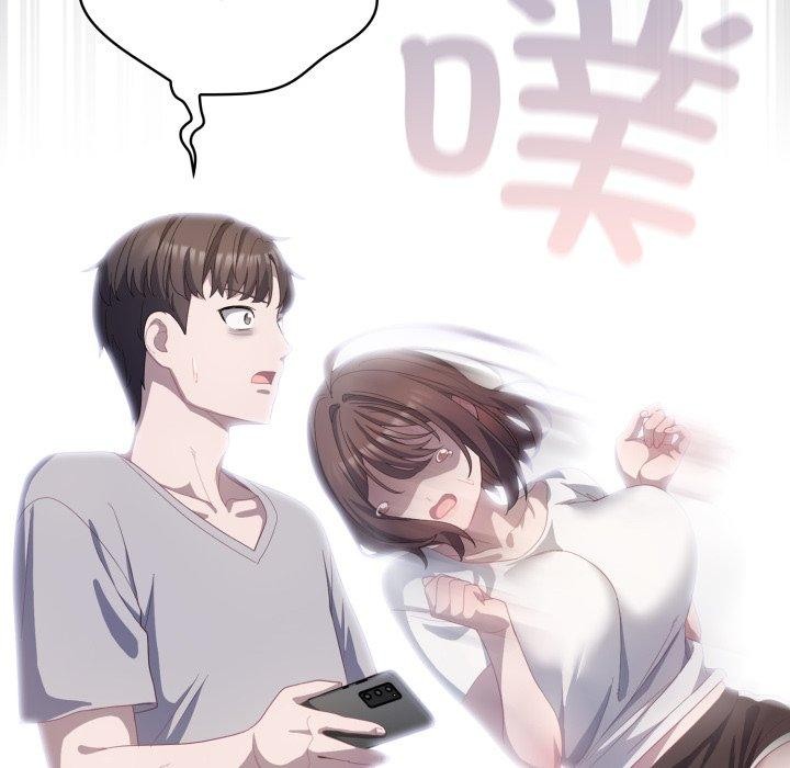 喵来的恋爱第23話