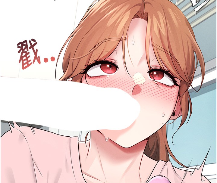 飛機盃女神連線中第17話-男生喜歡這樣吹嗎?