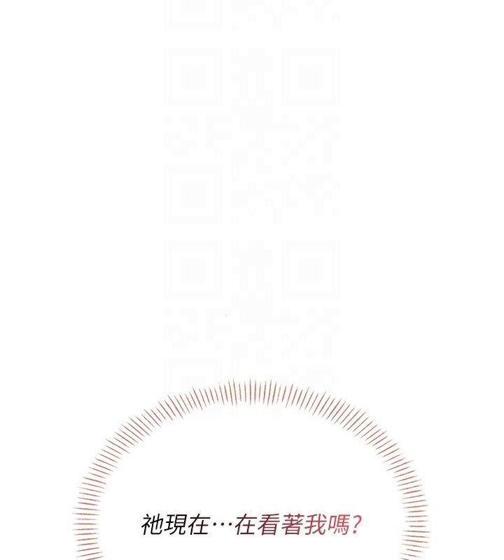 飞机杯女神连线中第17話-男生喜歡這樣吹嗎?