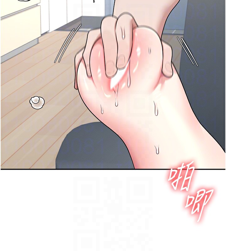 飛機盃女神連線中第17話-男生喜歡這樣吹嗎?