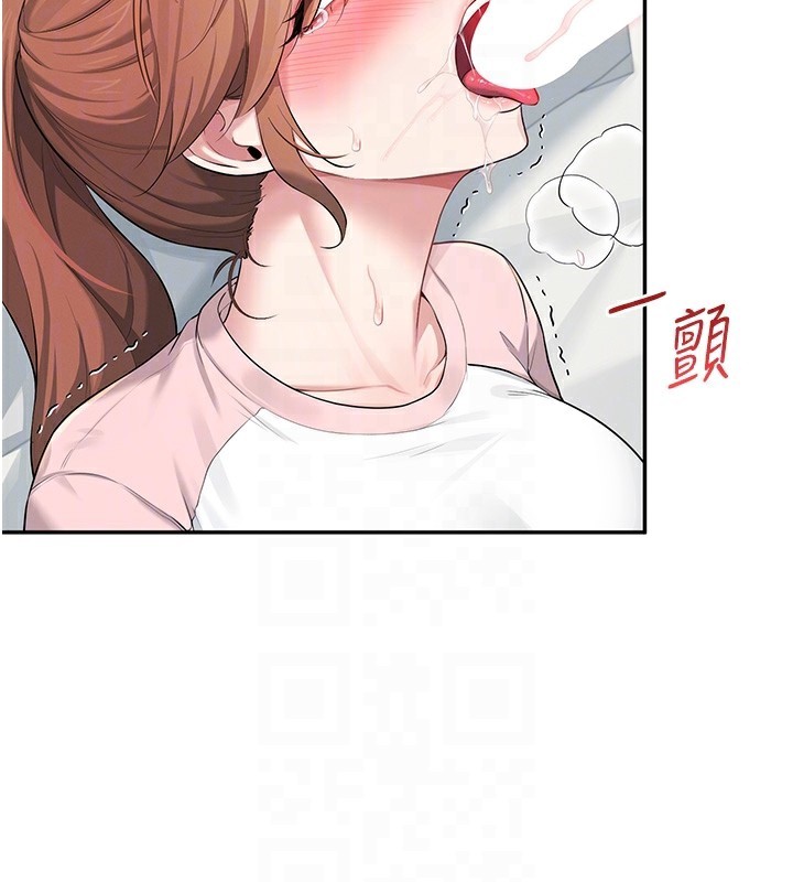 飛機盃女神連線中第17話-男生喜歡這樣吹嗎?