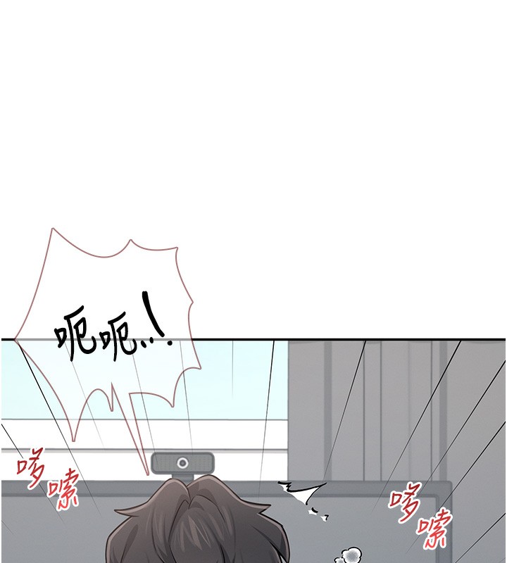 飛機盃女神連線中第17話-男生喜歡這樣吹嗎?