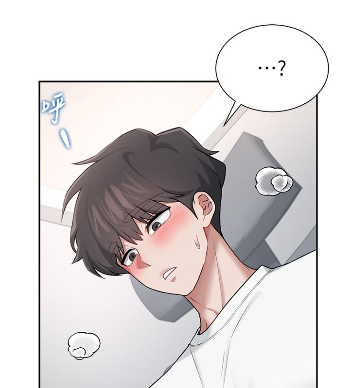 飞机杯女神连线中第17話-男生喜歡這樣吹嗎?