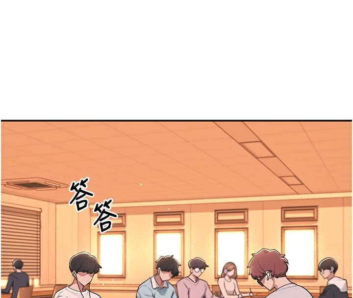 飞机杯女神连线中第17話-男生喜歡這樣吹嗎?