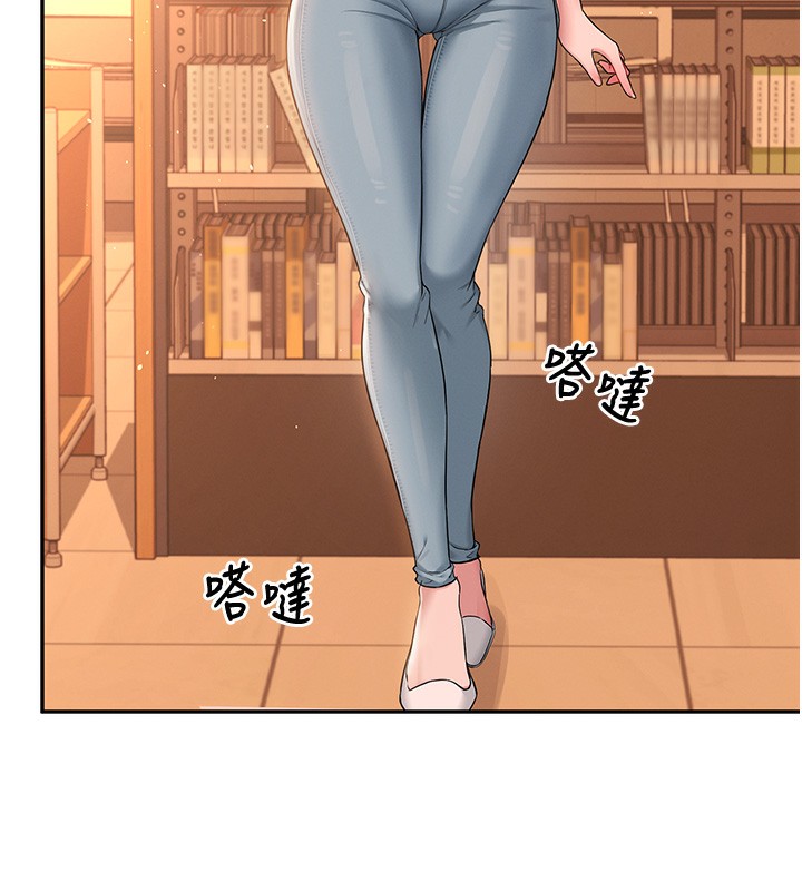 飞机杯女神连线中第17話-男生喜歡這樣吹嗎?