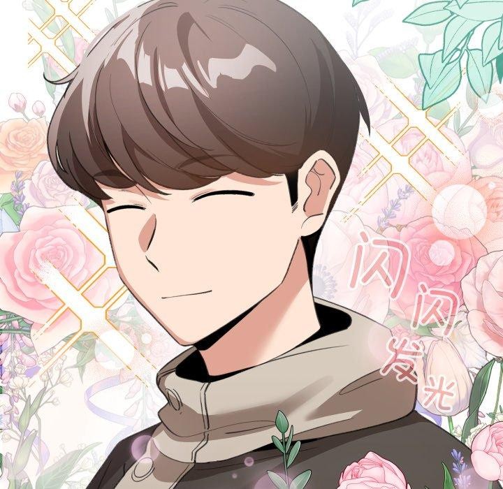 配角的生存任務第19話