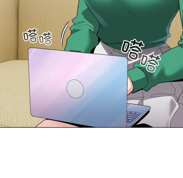 配角的生存任務第19話