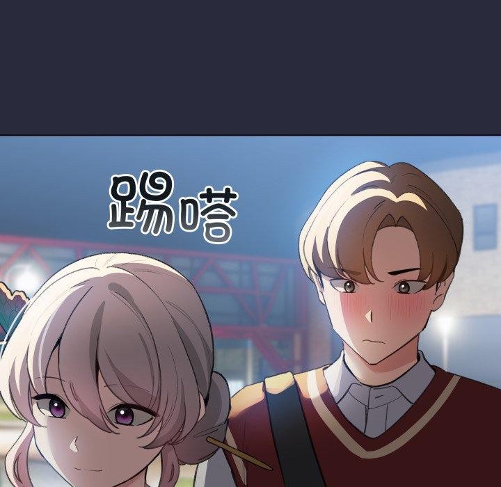 配角的生存任務第19話