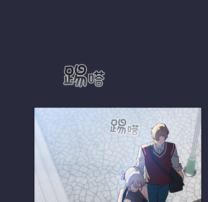 配角的生存任務第19話