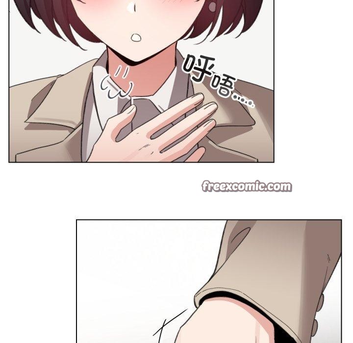 配角的生存任務第19話