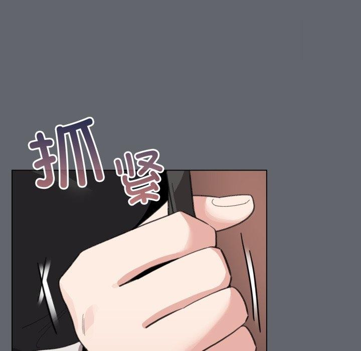 配角的生存任務第19話