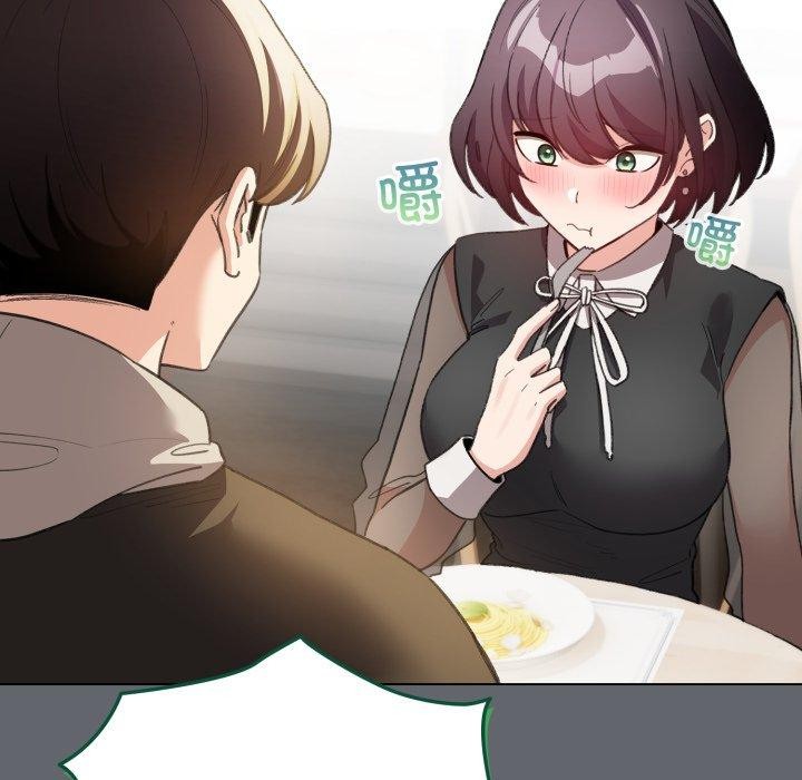 配角的生存任务第19話