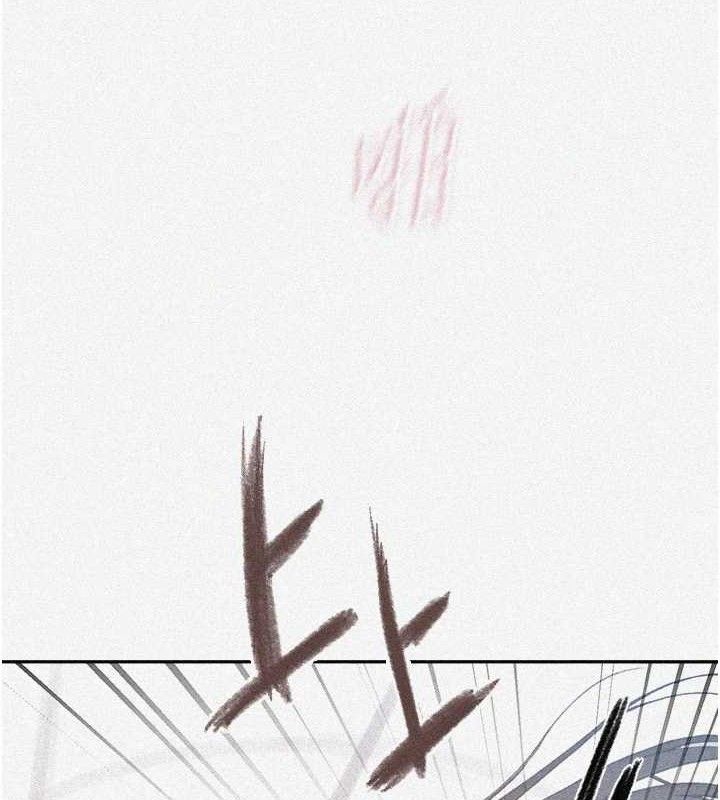 秘密教學第272話-那我不用被趕走了吧?