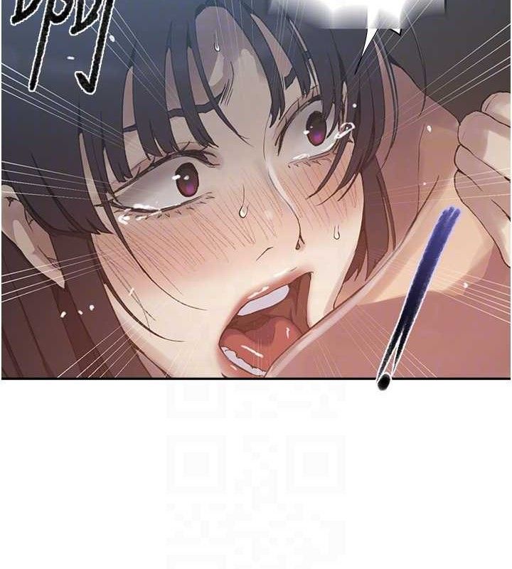 秘密教学第272話-那我不用被趕走了吧?