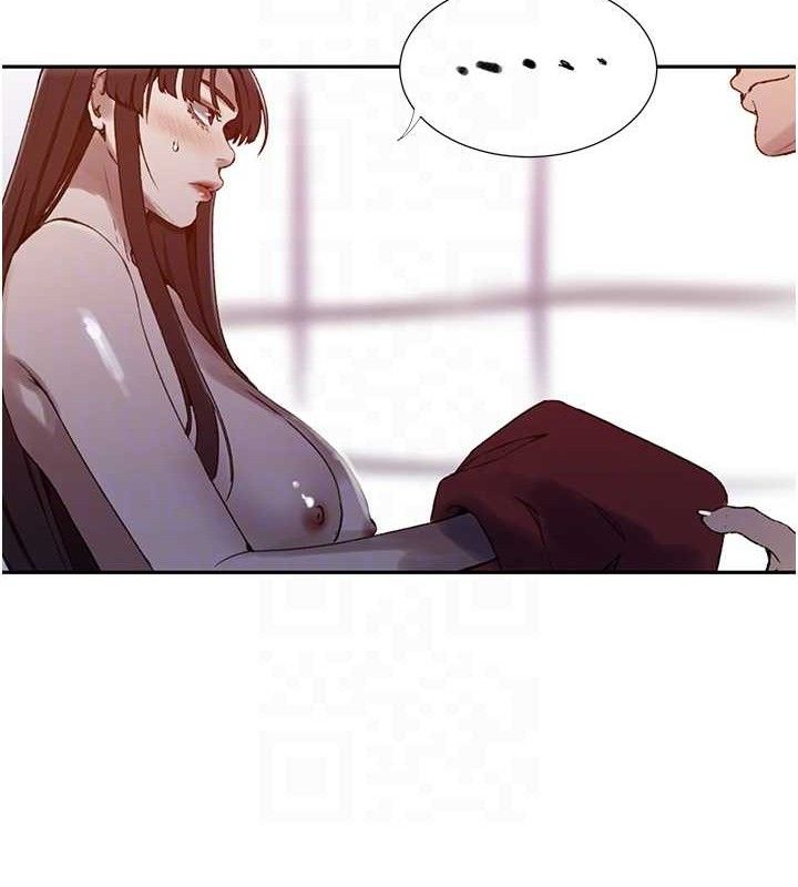 秘密教学第272話-那我不用被趕走了吧?