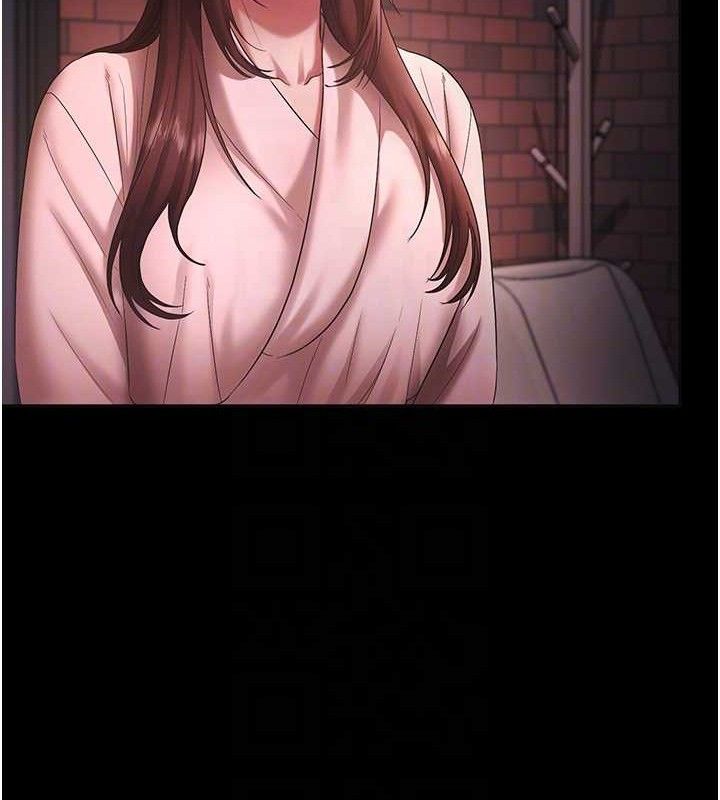老闆娘的誘惑第59話-你下面這麼硬，要幫幫你嗎?