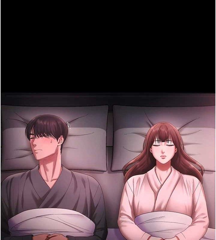 老闆娘的诱惑第59話-你下面這麼硬，要幫幫你嗎?