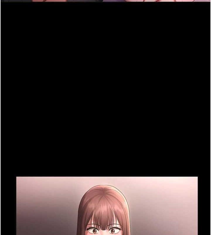 老闆娘的誘惑第59話-你下面這麼硬，要幫幫你嗎?